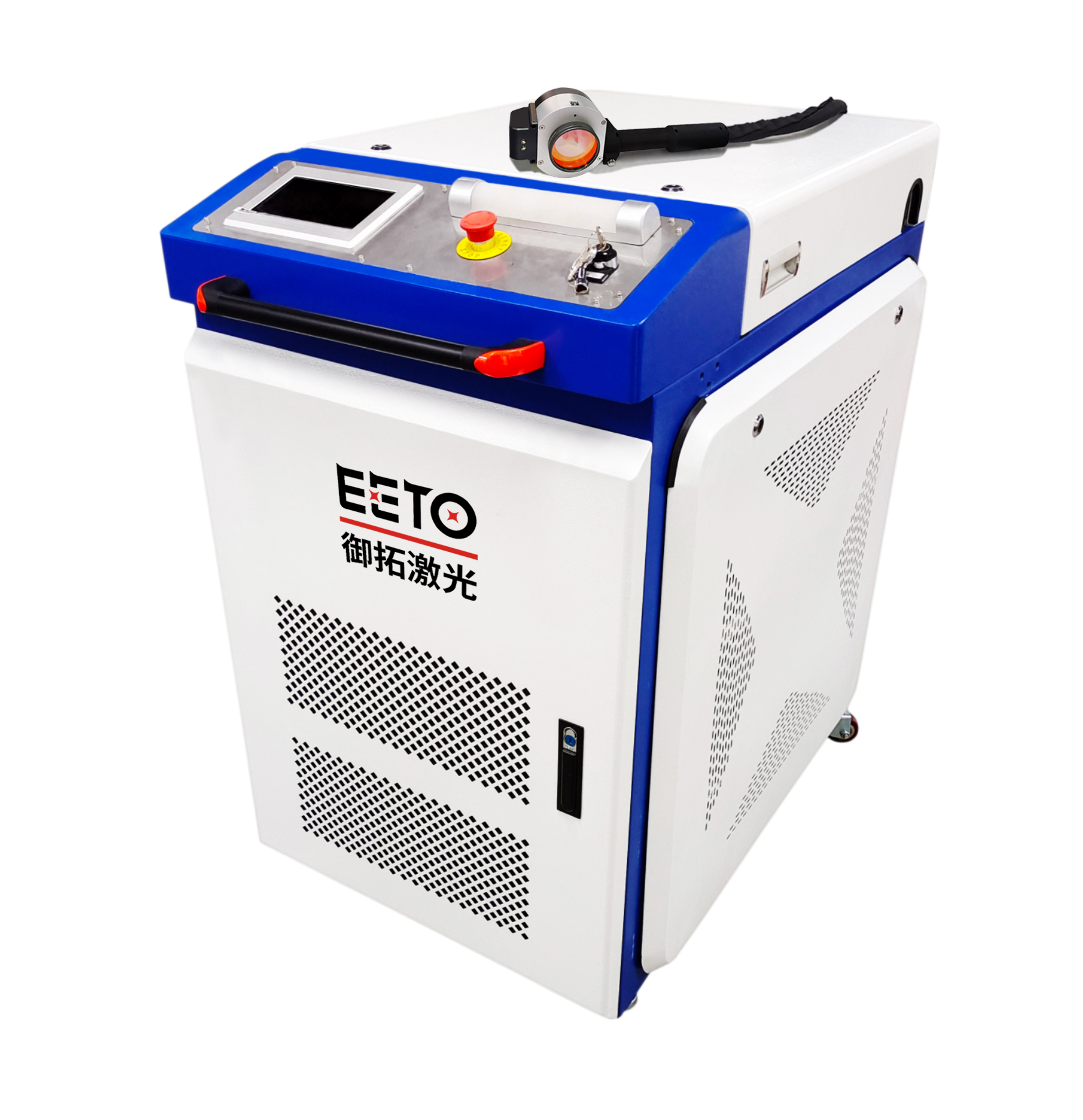 Pulse Fiber Handheld Laser Cleaning Machine For Paint And Rust Removal from  China manufacturer - Wuhan EETO Laser Equipment Co.,Ltd